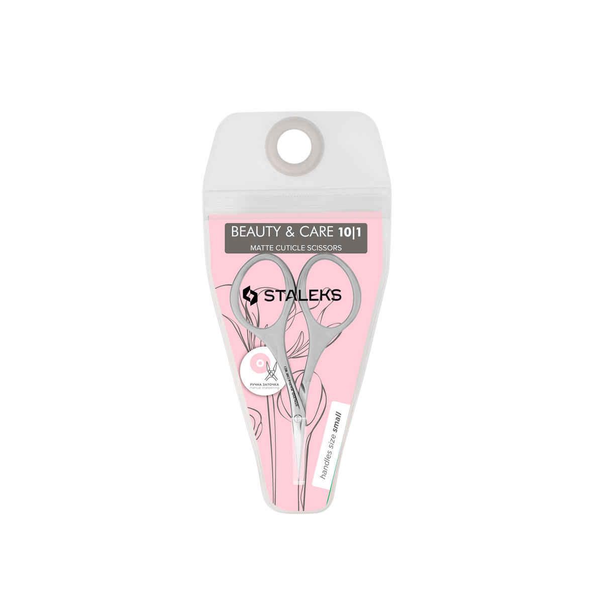 Staleks Matte Nagelhautschere Beauty & Care 10 Typ 1 (SBC-10/1)
