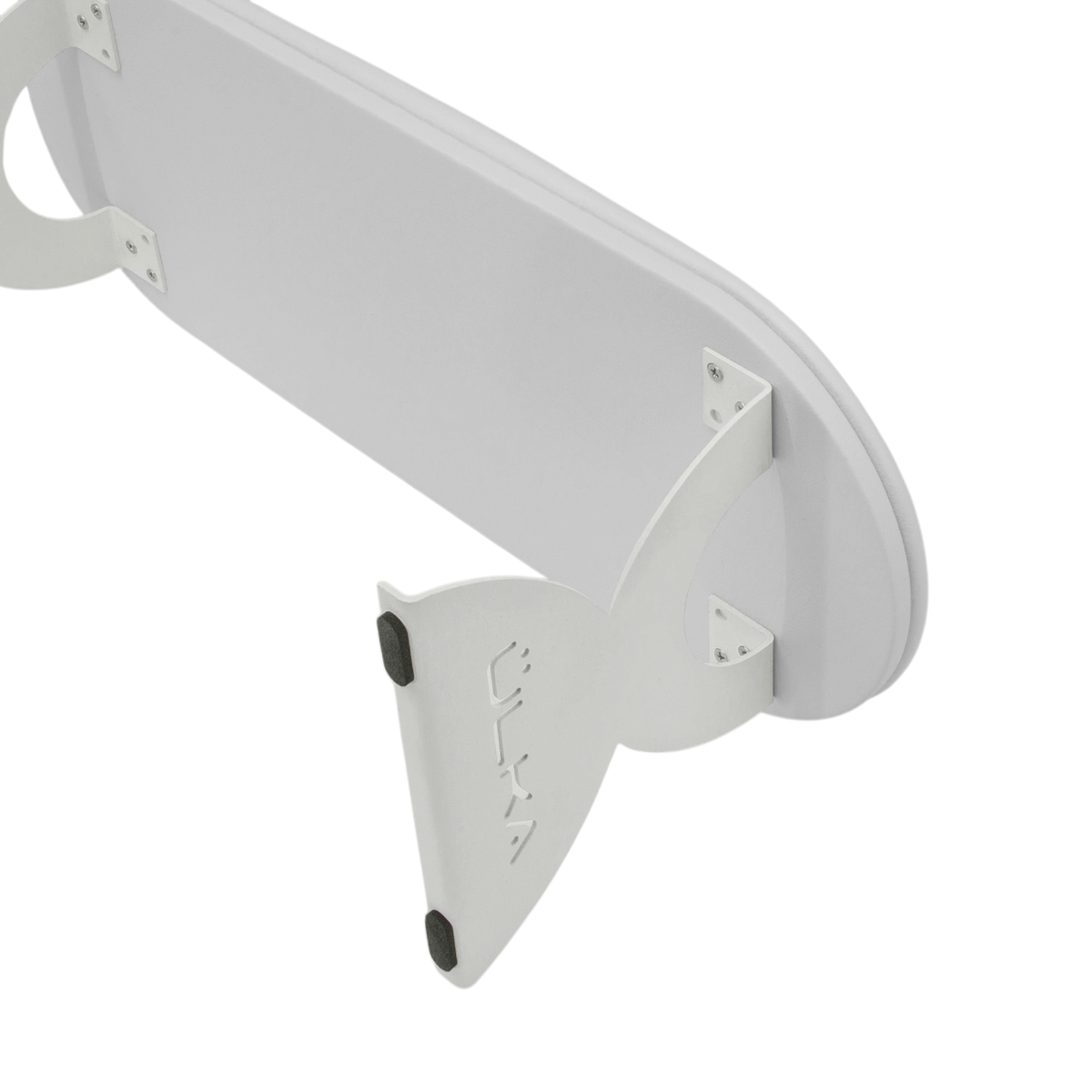Ulka Arm- & Handablage (Maniküre-Pediküre)