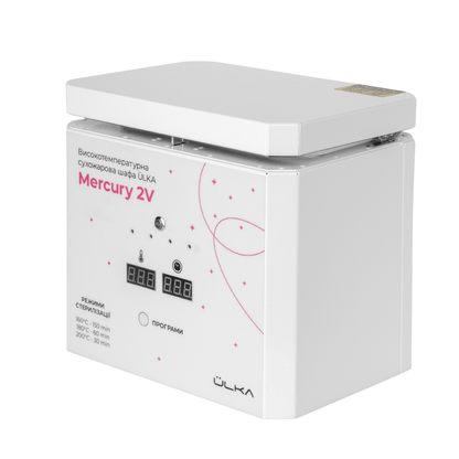 Ulka Heißluftsterilisator Mercury 2V