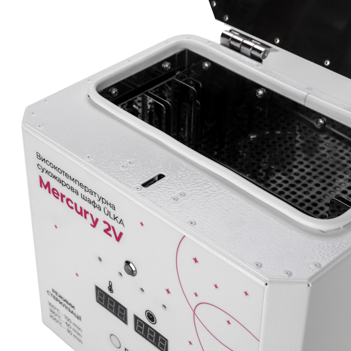 Ulka Heißluftsterilisator Mercury 2V