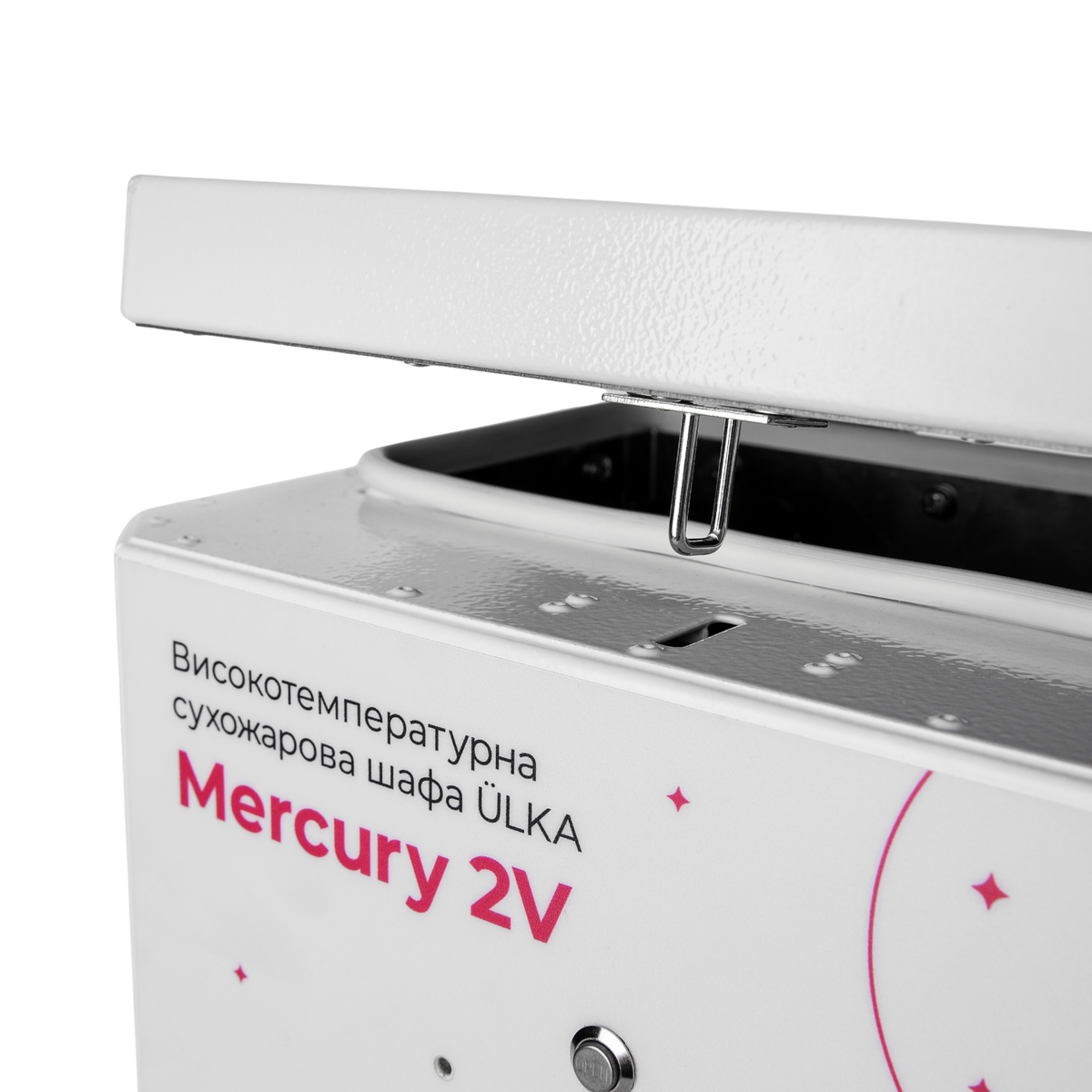 Ulka Heißluftsterilisator Mercury 2V