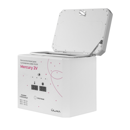 Ulka Heißluftsterilisator Mercury 2V